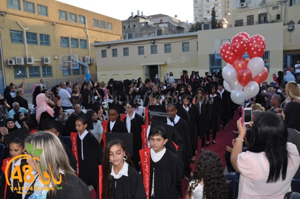 ajyal primerah (125).JPG